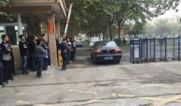 济南校园爆料案件最新,真相揭开，疑云散去，正义终至