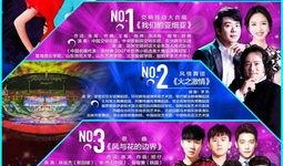 今日德州爆料新闻直播视频,最新爆料事件深度解析